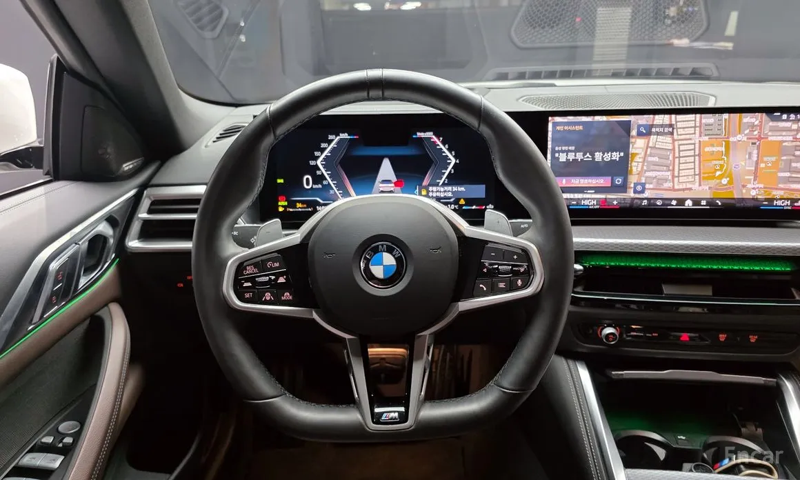 BMW 4 Series 2021 420i M Sport Convertible