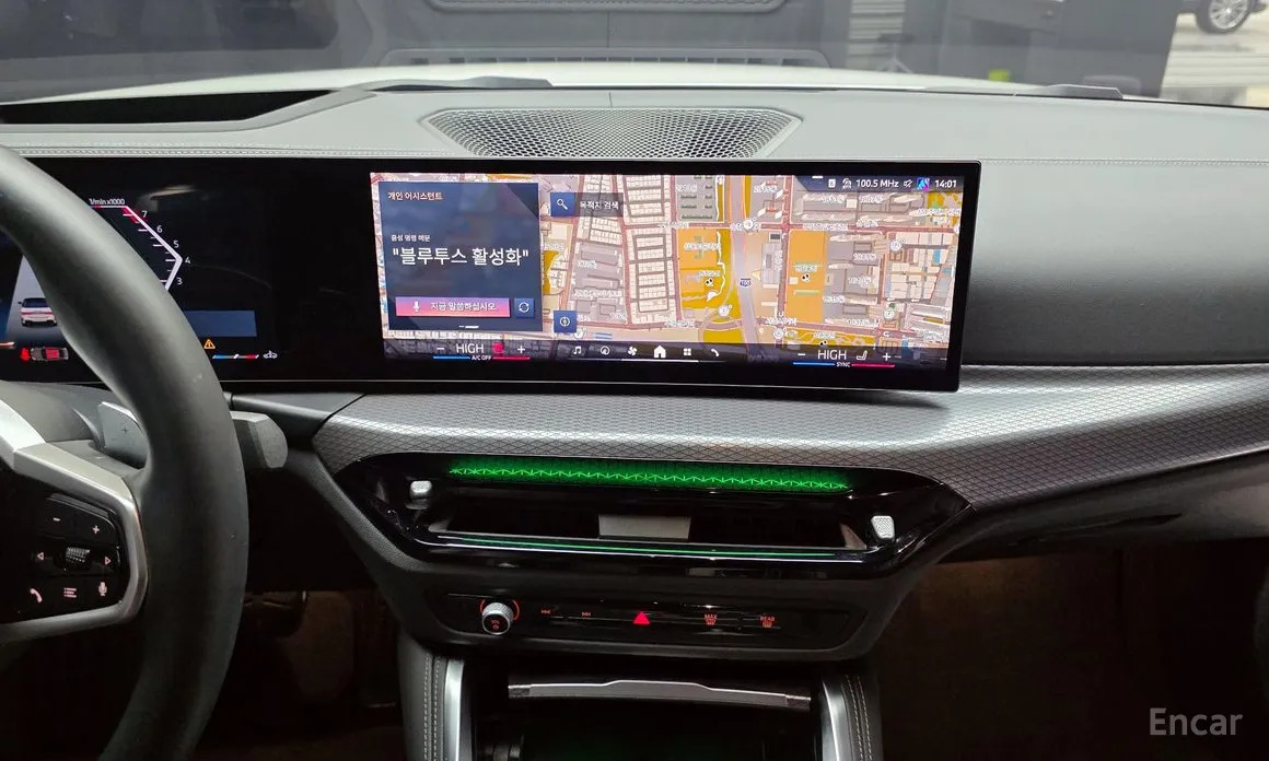 BMW 4 Series 2021 420i M Sport Convertible