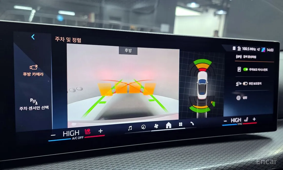 BMW 4 Series 2021 420i M Sport Convertible