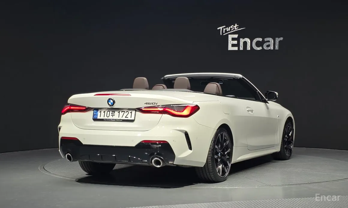 2021 BMW 4 Series
