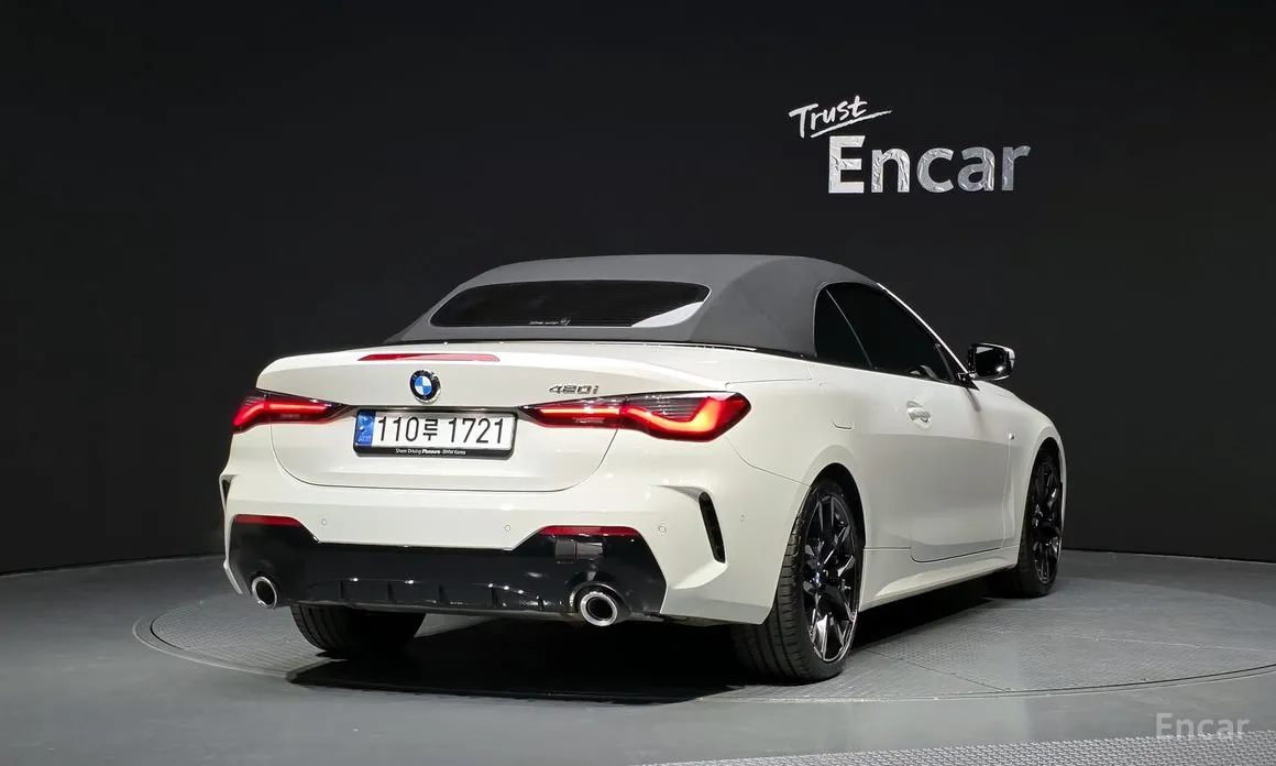 BMW 4 Series 2021 420i M Sport Convertible