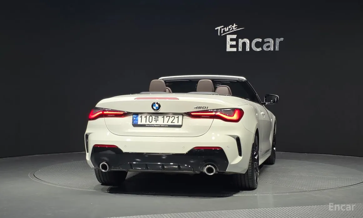 2021 BMW 4 Series