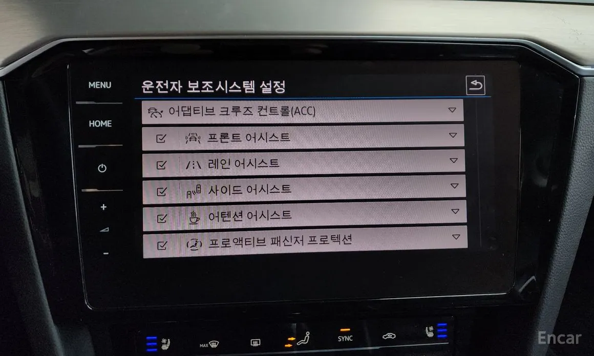 Volkswagen Passat 2018 2.0 TDI Prestige