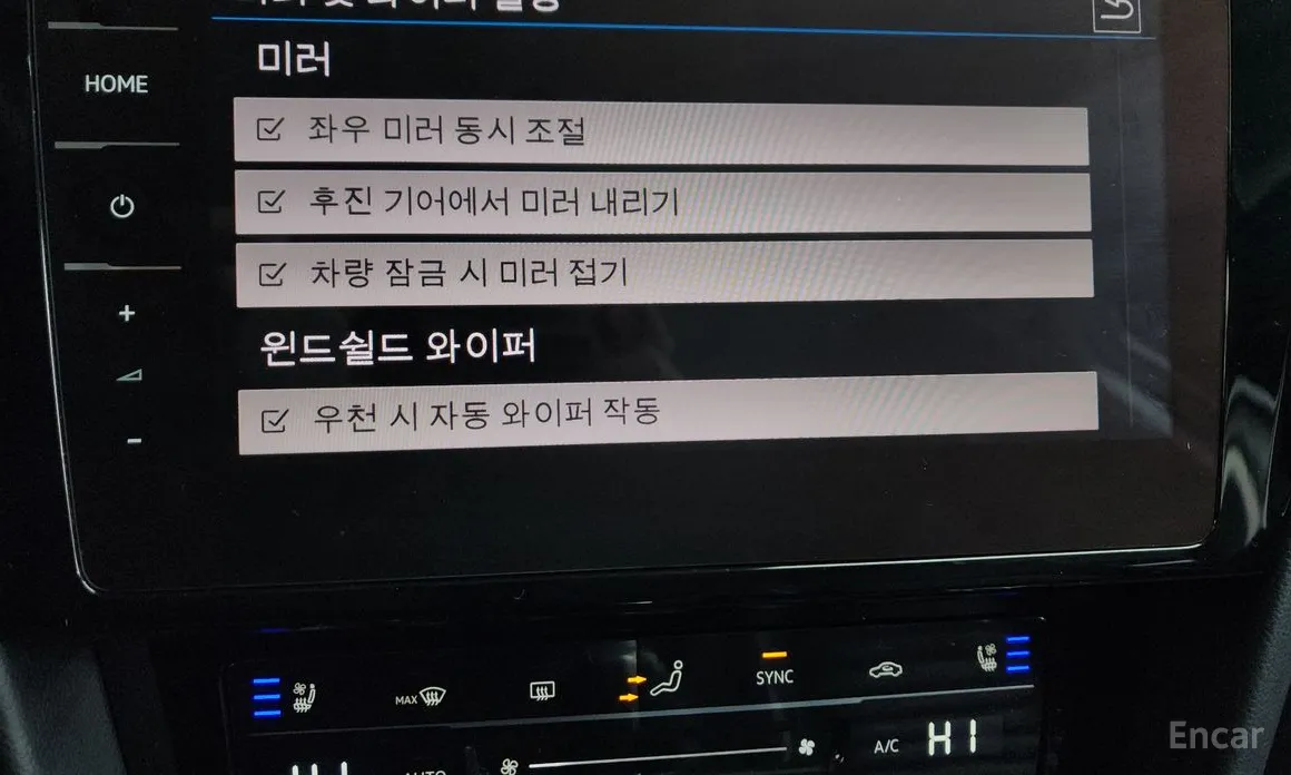 Volkswagen Passat 2018 2.0 TDI Prestige