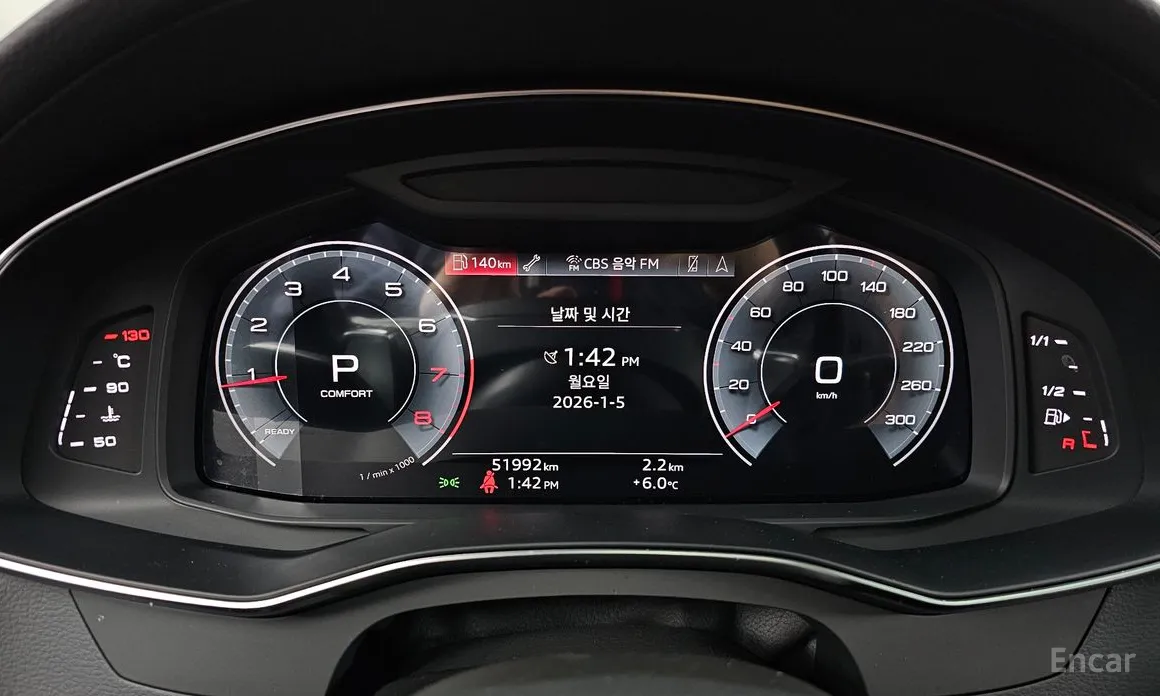 Audi A6 2019 45 TFSI Quattro Premium