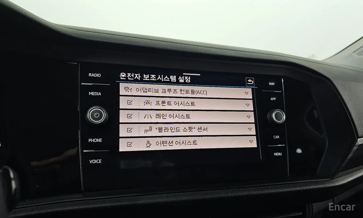 Volkswagen Jetta 2019 1.5 TSI Premium