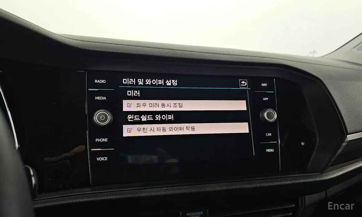 Volkswagen Jetta 2019 1.5 TSI Premium