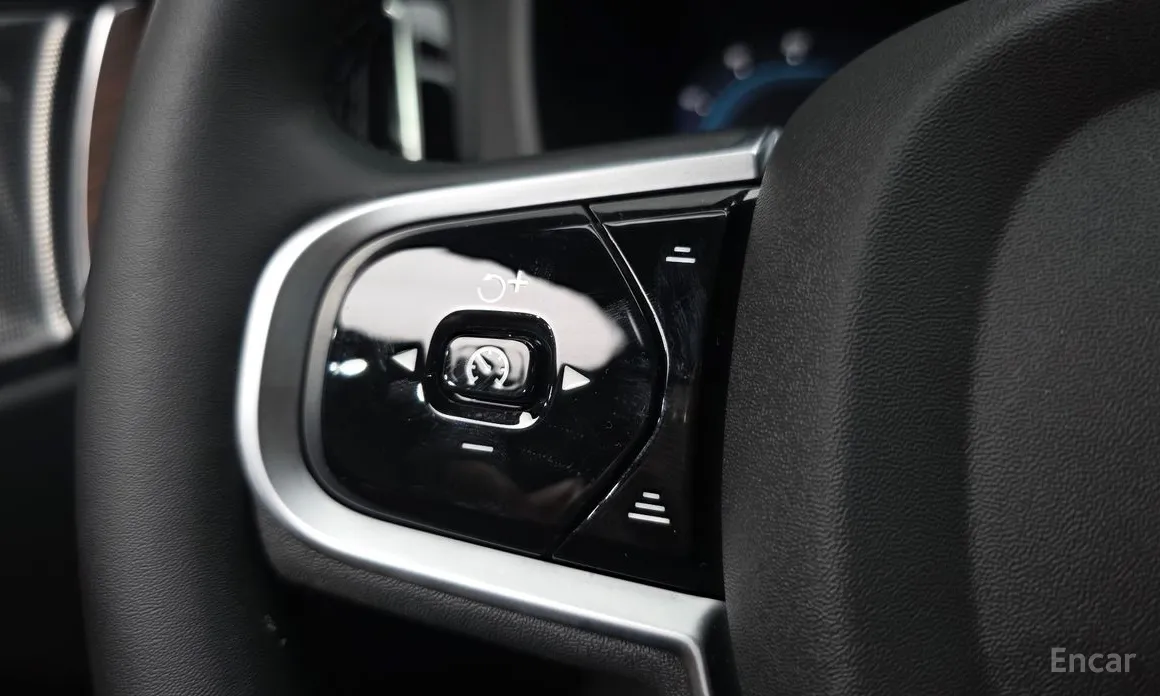 Volvo XC60 2017 B5 Ultra Bright