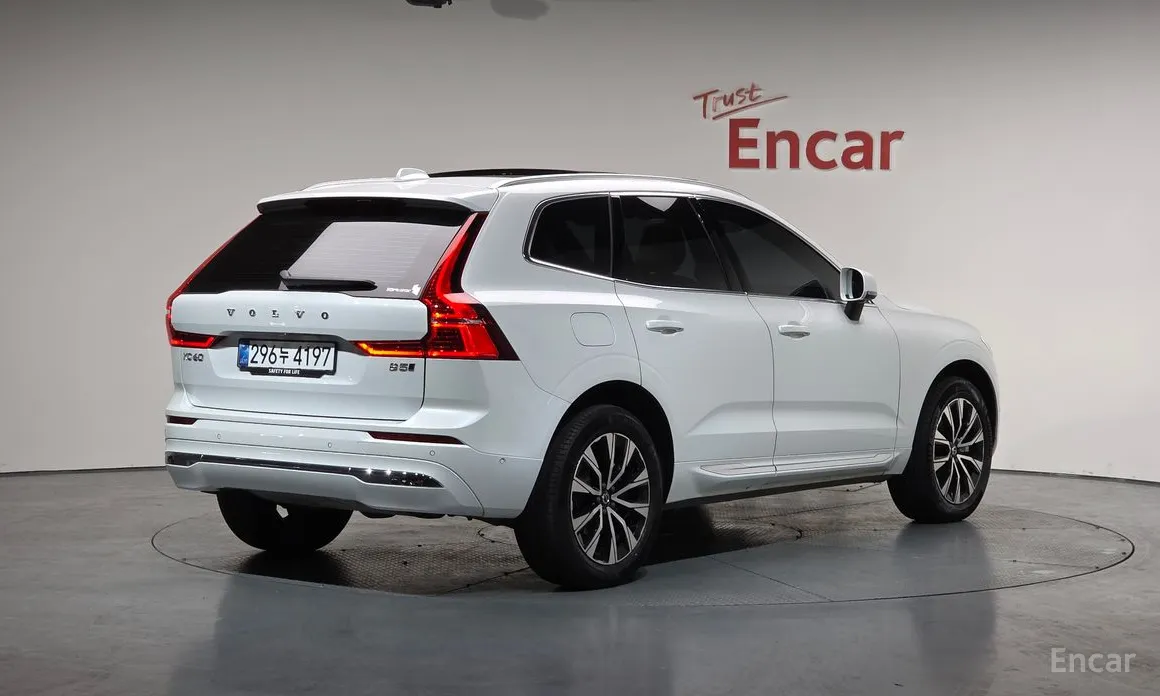 Volvo XC60 2017 B5 Ultra Bright