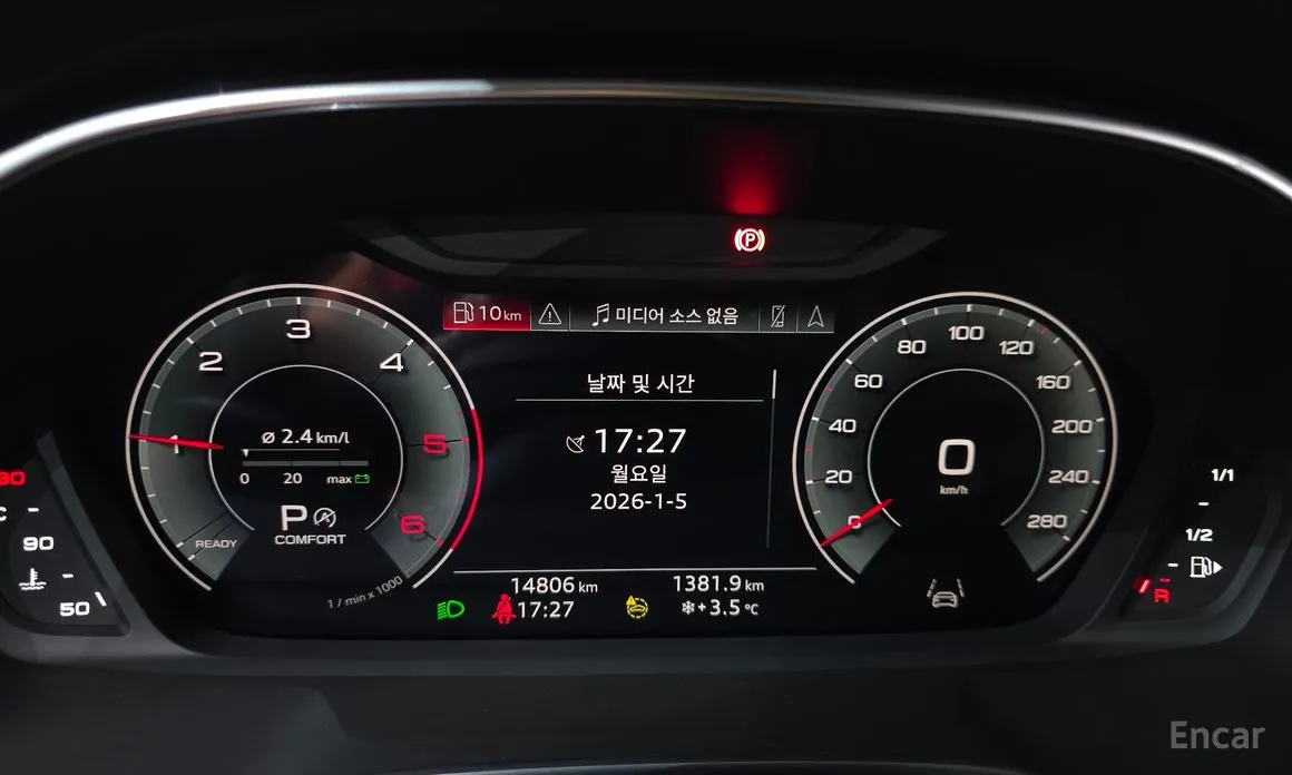 Audi Q3 2018 35 TDI Premium