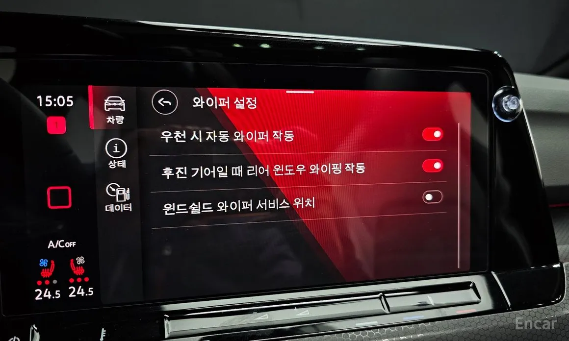 Volkswagen Golf 2022 2.0 GTI