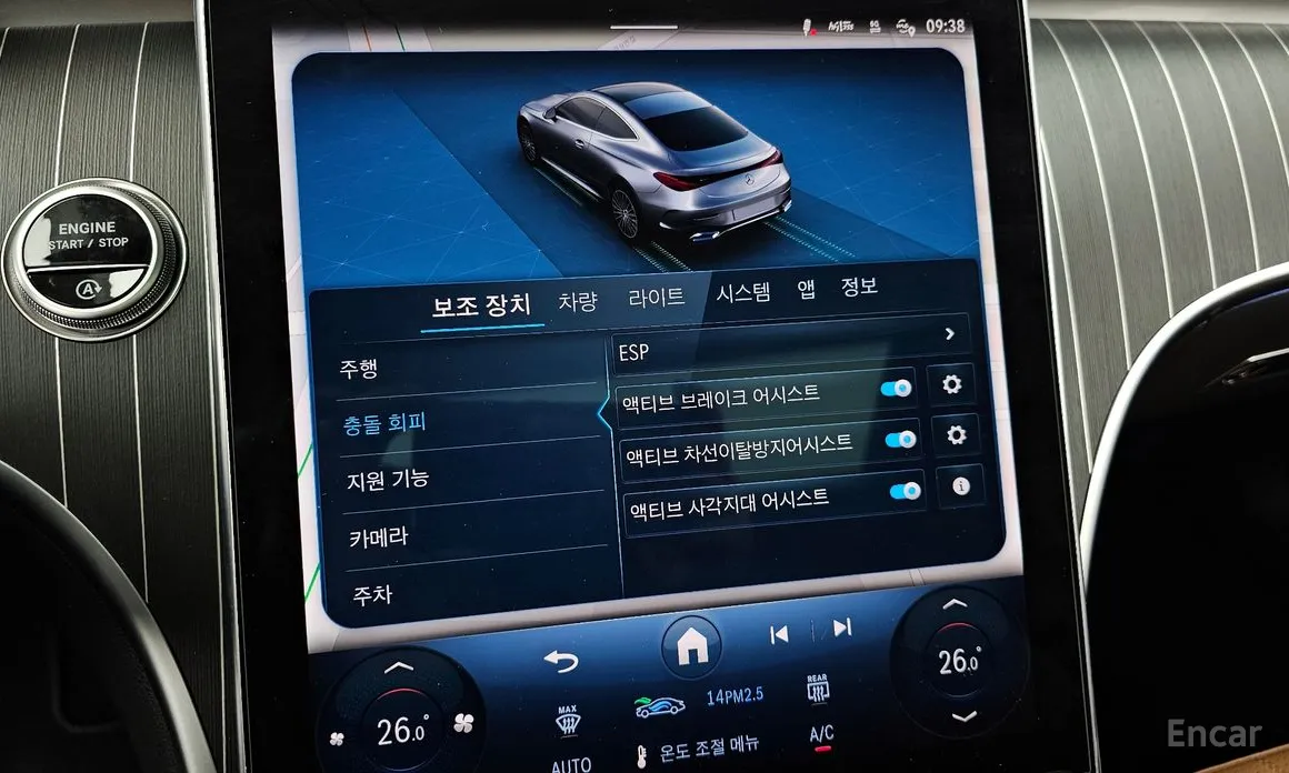 Mercedes-Benz CLE-Class 2024 CLE450 4MATIC Coupe