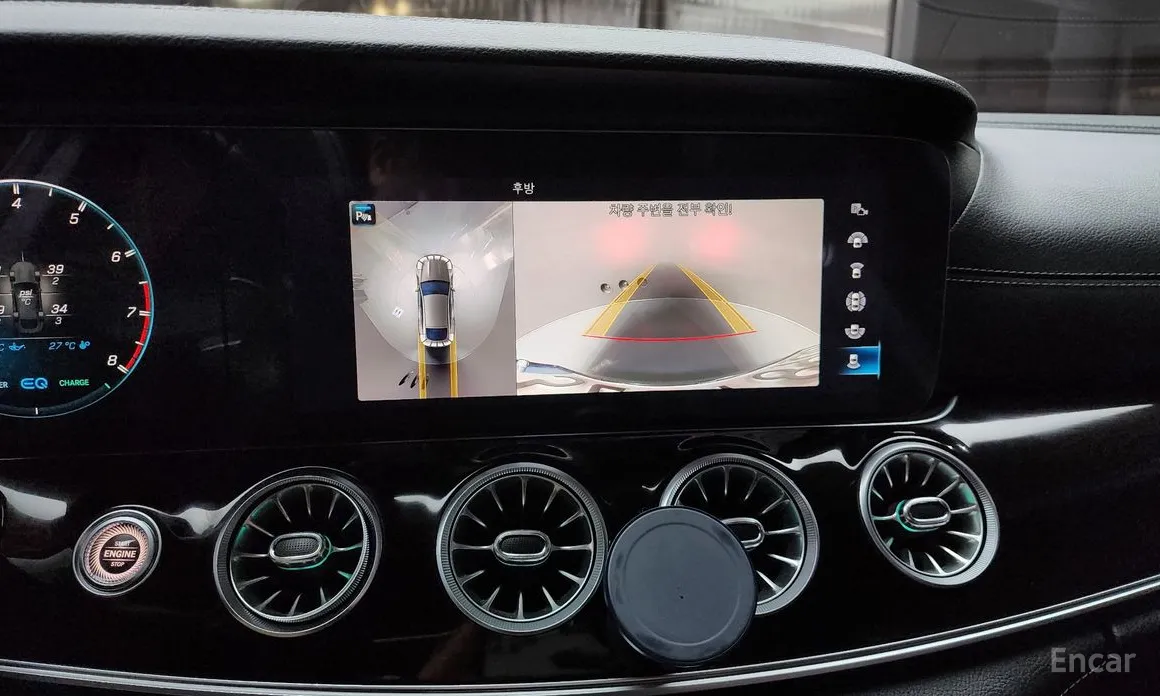 Mercedes-Benz AMG GT 2014 4Door 43 4MATIC+