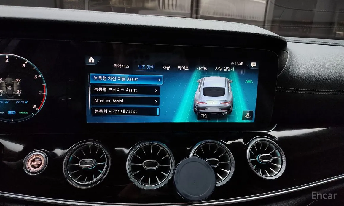 Mercedes-Benz AMG GT 2014 4Door 43 4MATIC+