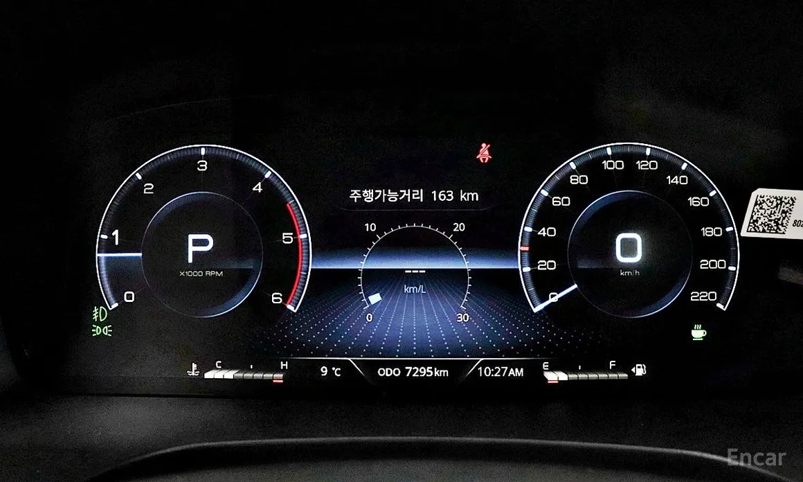 KGM Musso 2025 Diesel 2.2 4WD