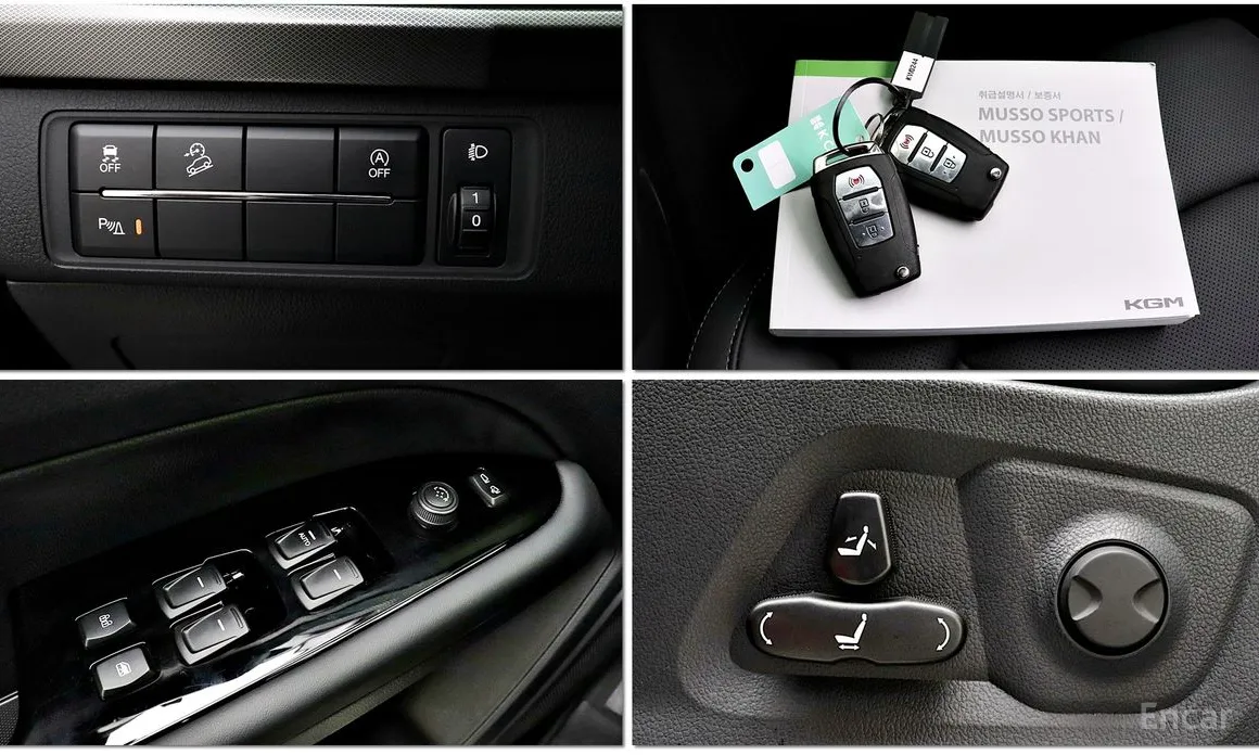 KGM Musso 2025 Diesel 2.2 4WD