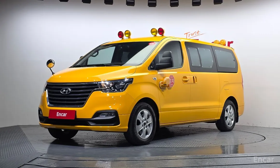 Hyundai Starex 2017 School Bus LPi