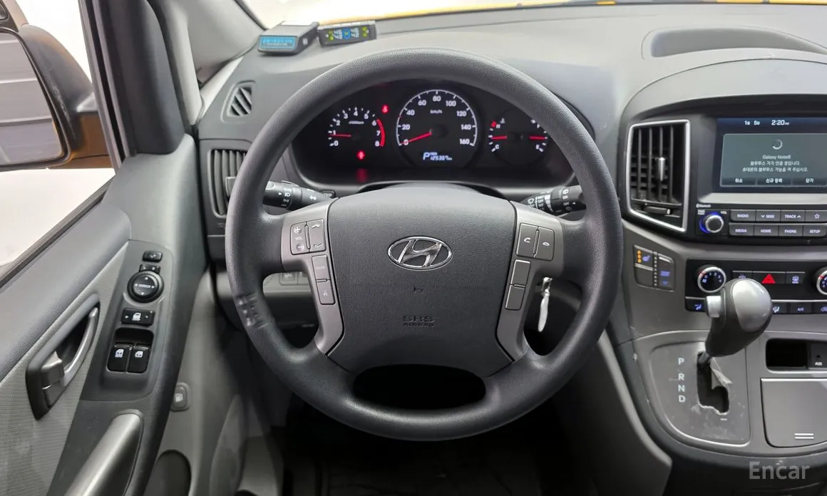 Hyundai Starex 2017 School Bus LPi