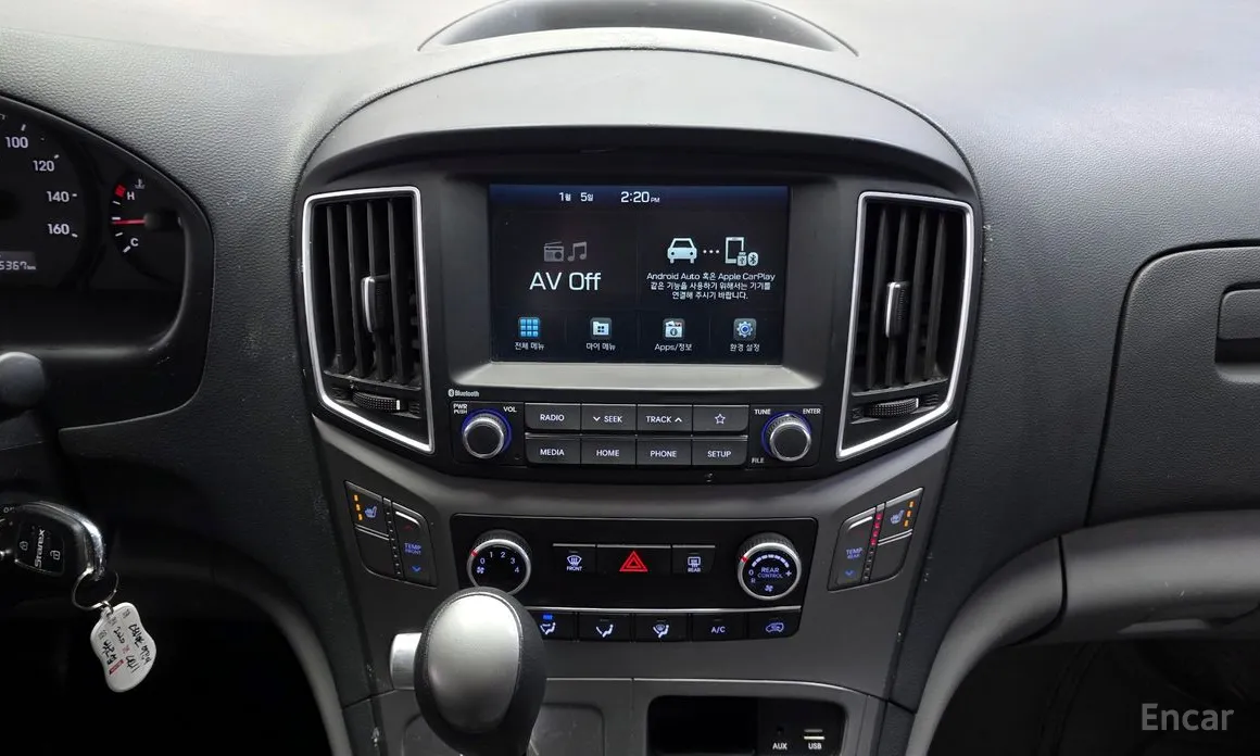 Hyundai Starex 2017 School Bus LPi