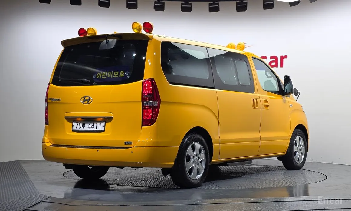 Hyundai Starex 2017 School Bus LPi