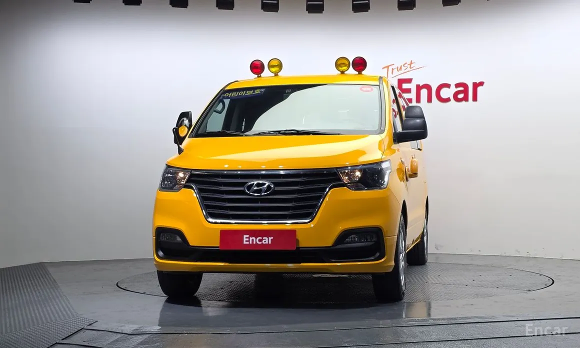 Hyundai Starex 2017 School Bus LPi