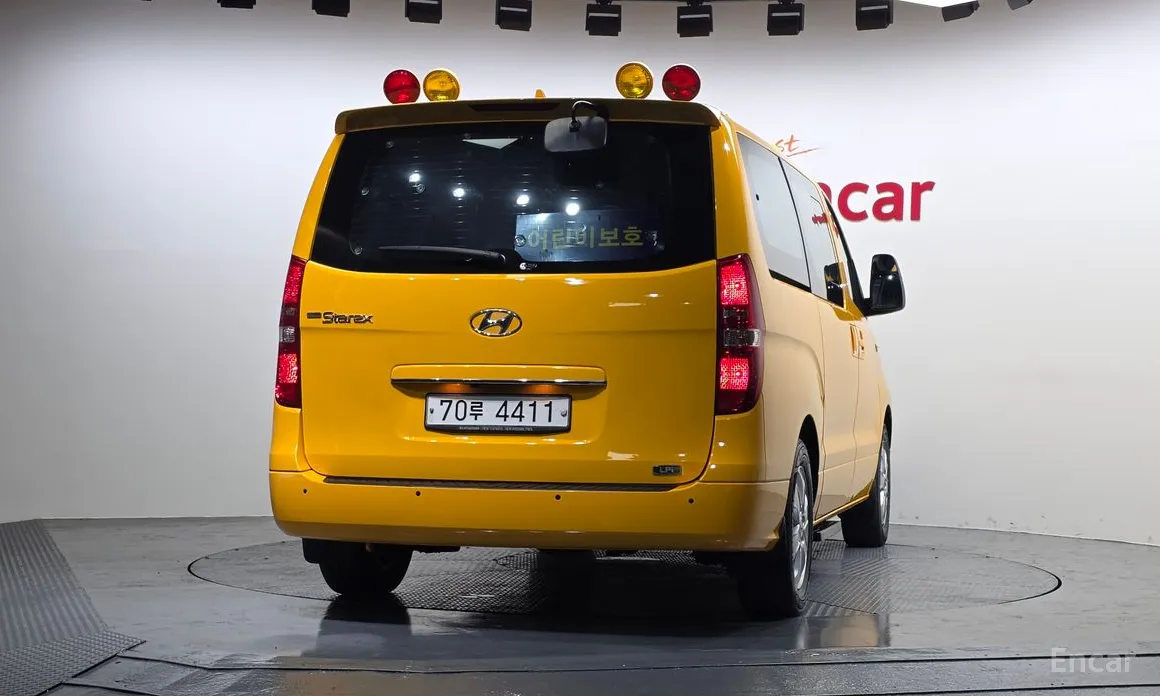 Hyundai Starex 2017 School Bus LPi