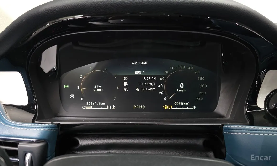 Lincoln Corsair 2020 2.0 Reserve AWD