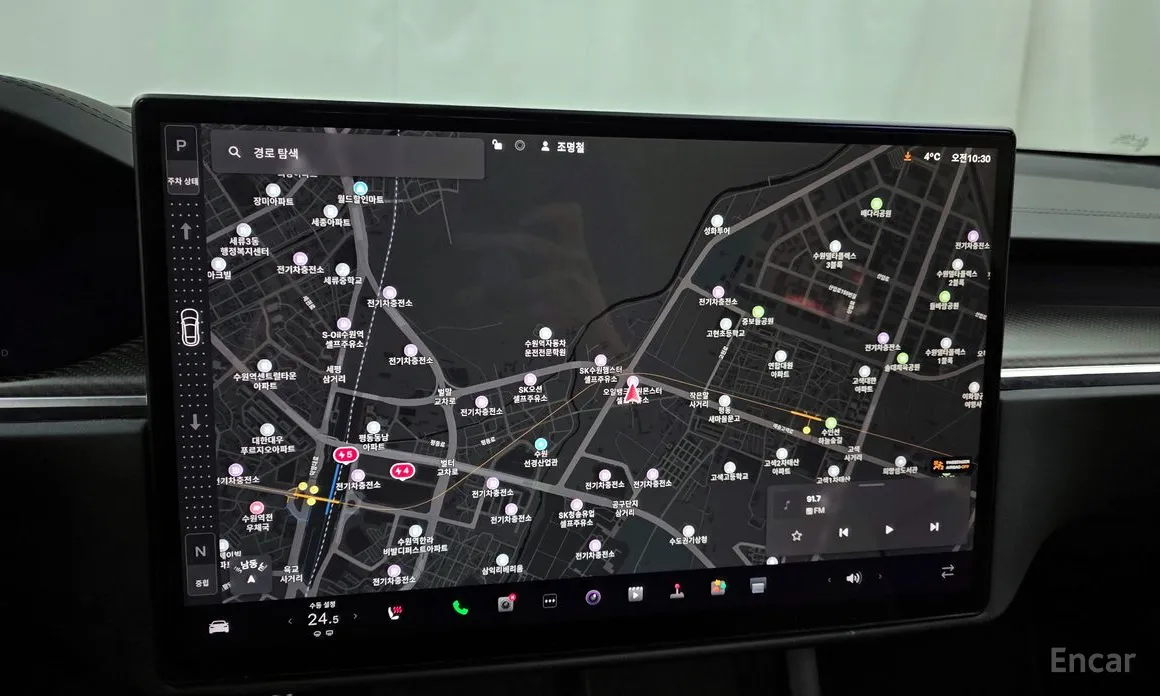 Tesla Model S 2012 Plaid
