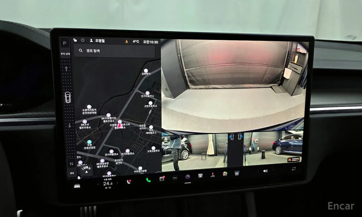 Tesla Model S 2012 Plaid