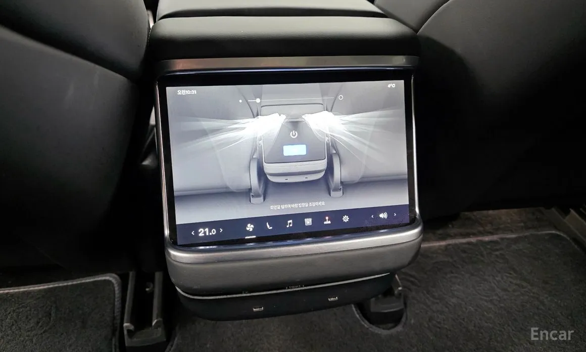 Tesla Model S 2012 Plaid