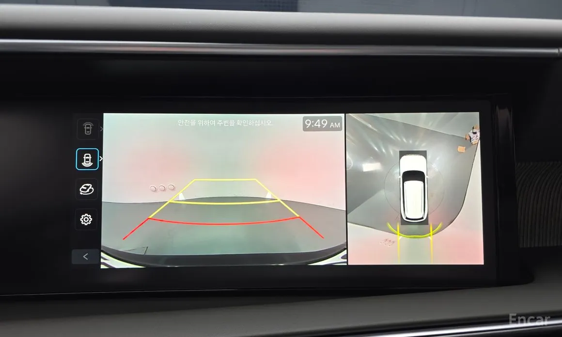 Hyundai Palisade 2025 Gasoline 2.5T 4WD 7-Seater