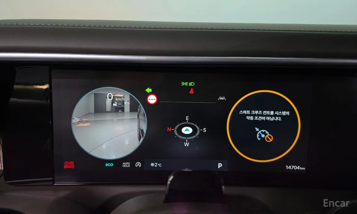 Hyundai Palisade 2025 Gasoline 2.5T 4WD 7-Seater