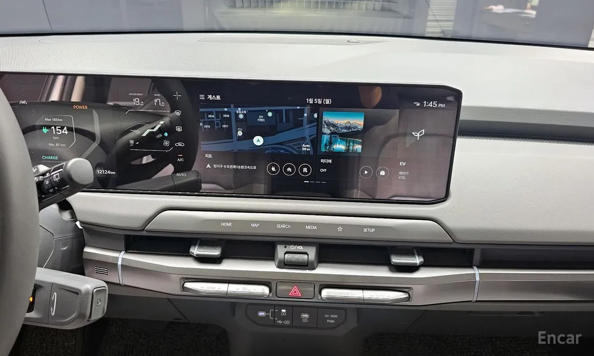 Kia EV3 2024 Standard 2WD