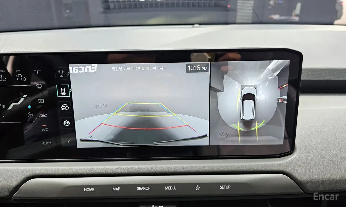 Kia EV3 2024 Standard 2WD