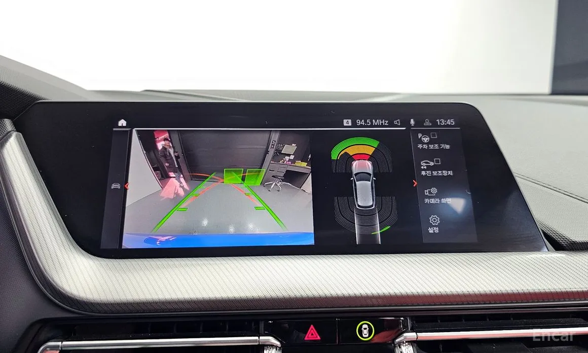 BMW 1 Series 2020 118d M Sport