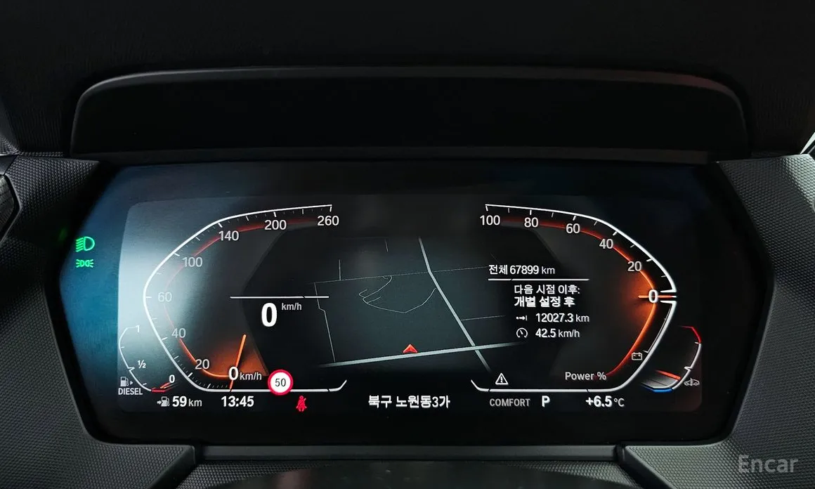 BMW 1 Series 2020 118d M Sport