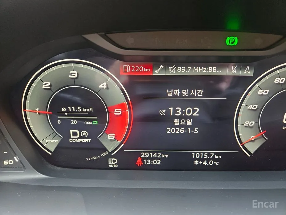 Audi Q3 2018 35 TDI Premium Sportback