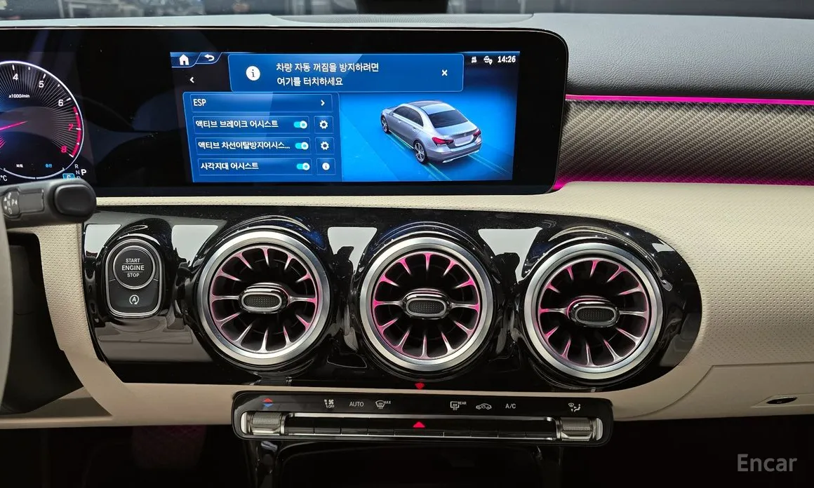 Mercedes-Benz A-Class 2019 A220 Sedan