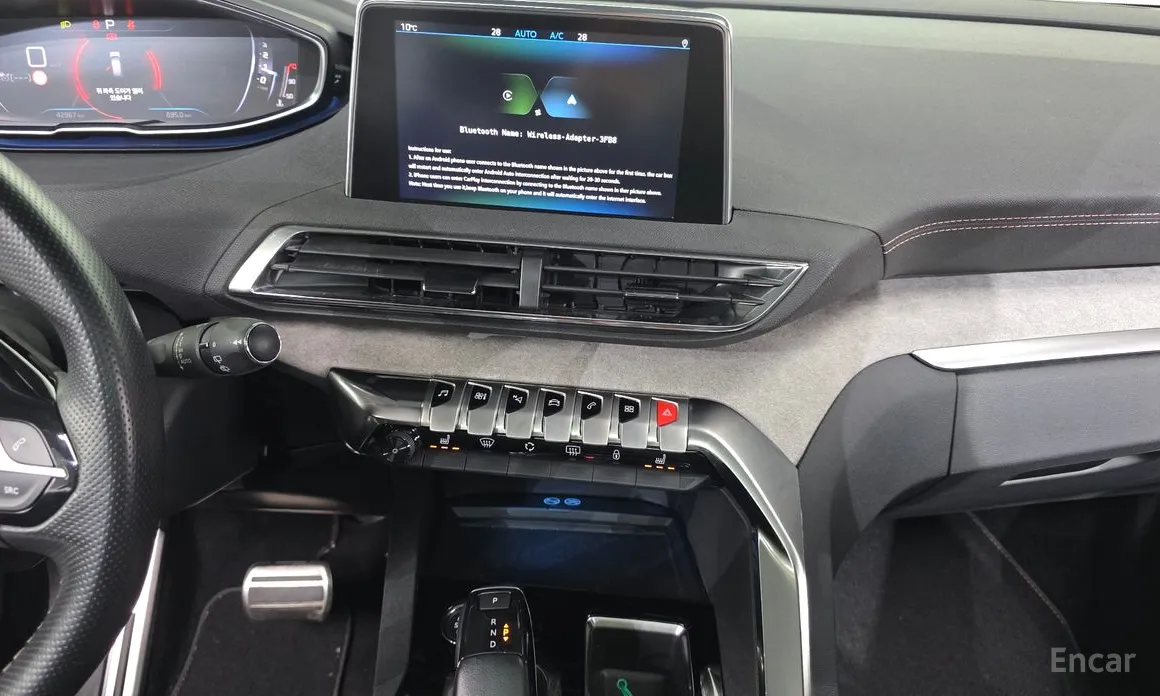 Peugeot 3008 2017 1.5 BlueHDi GT