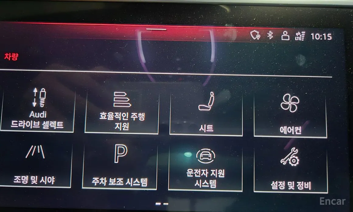 Audi A8 2018 55 TFSI Quattro LWB