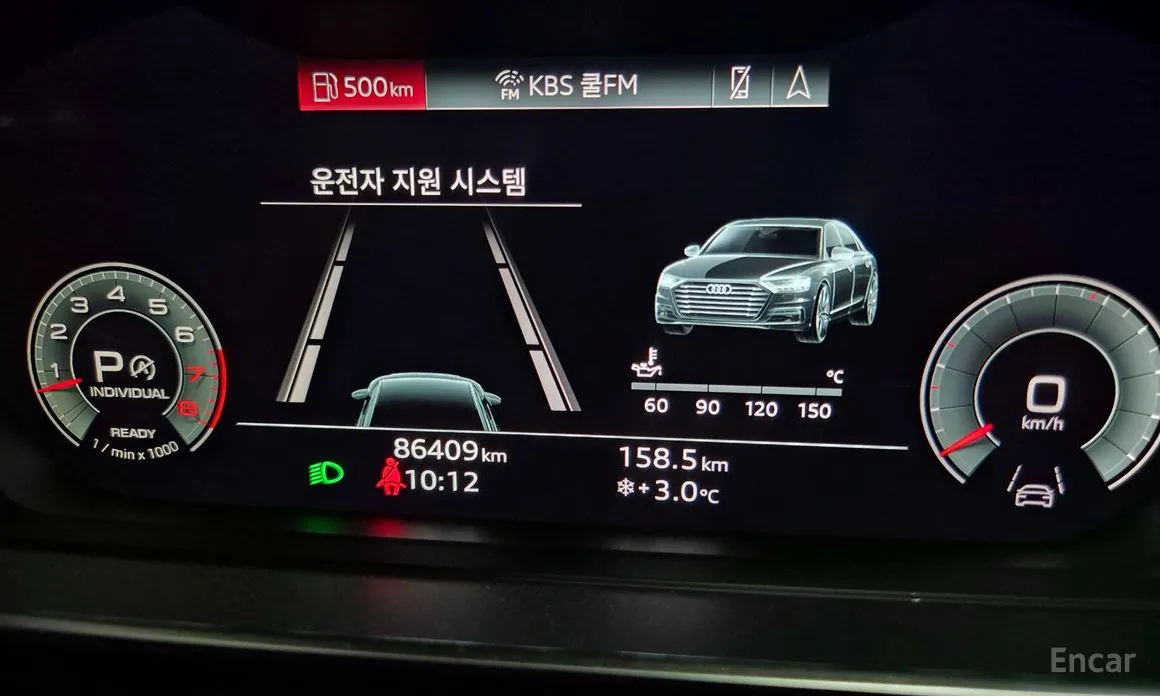 Audi A8 2018 55 TFSI Quattro LWB