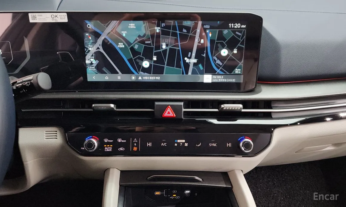 Kia Sportage 2024 Gasoline 1.6 Turbo 2WD