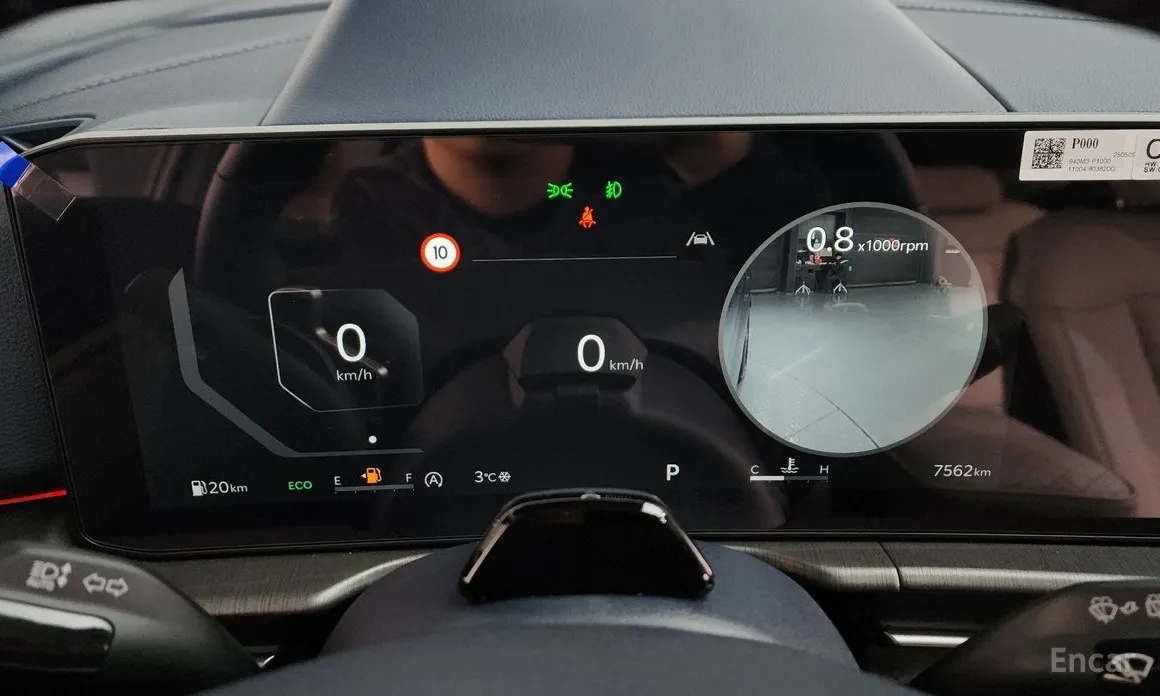 Kia Sportage 2024 Gasoline 1.6 Turbo 2WD