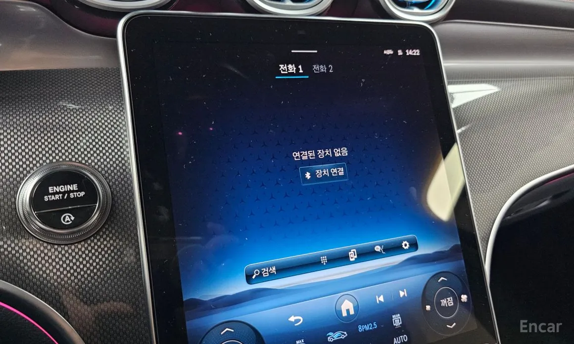 Mercedes-Benz GLC-Class 2023 AMG GLC43 4MATIC