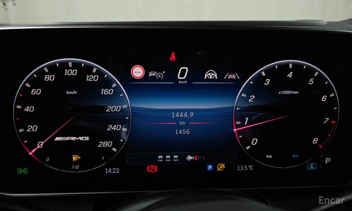 Mercedes-Benz GLC-Class 2023 AMG GLC43 4MATIC