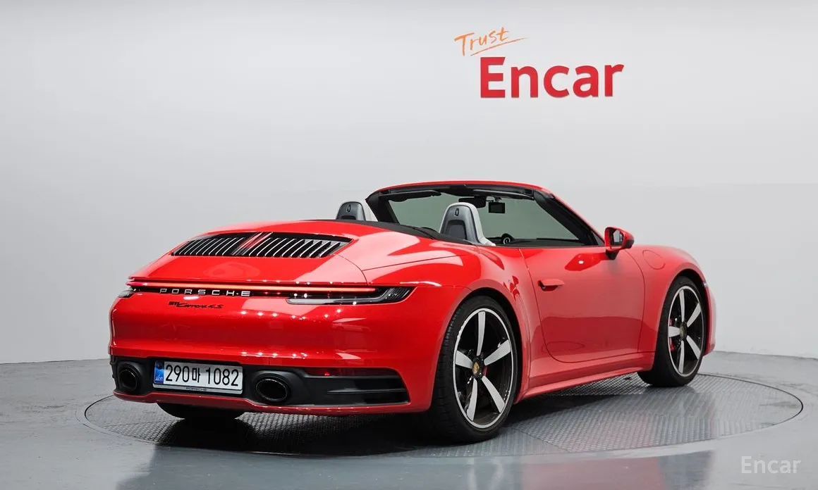 Porsche 911 2019 Carrera 4S Cabriolet