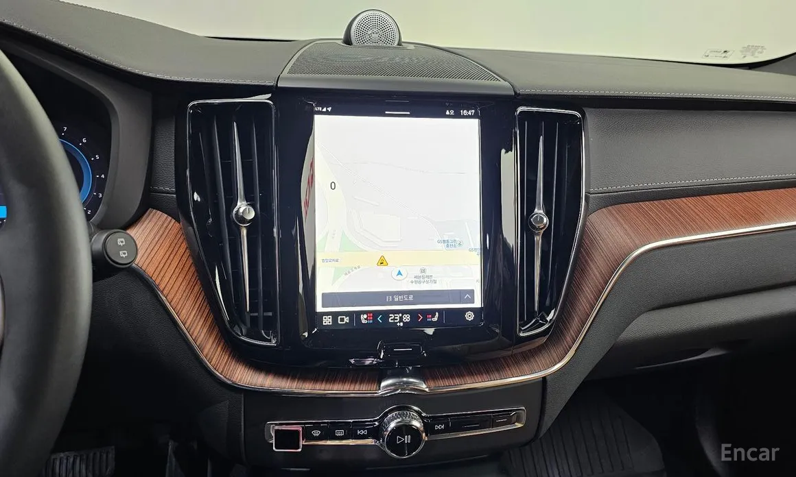 Volvo XC60 2017 B5 Ultra Bright