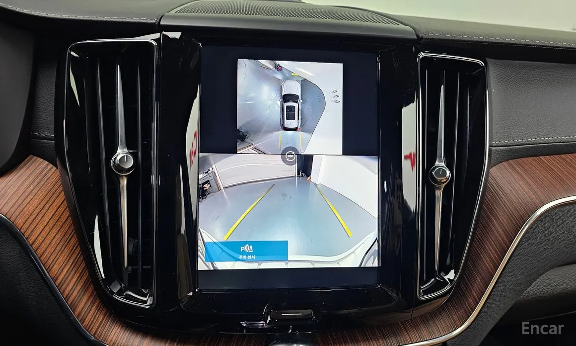 Volvo XC60 2017 B5 Ultra Bright