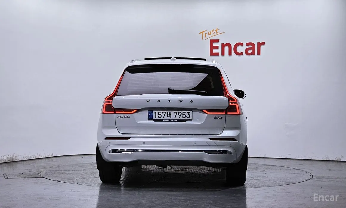 Volvo XC60 2017 B5 Ultra Bright