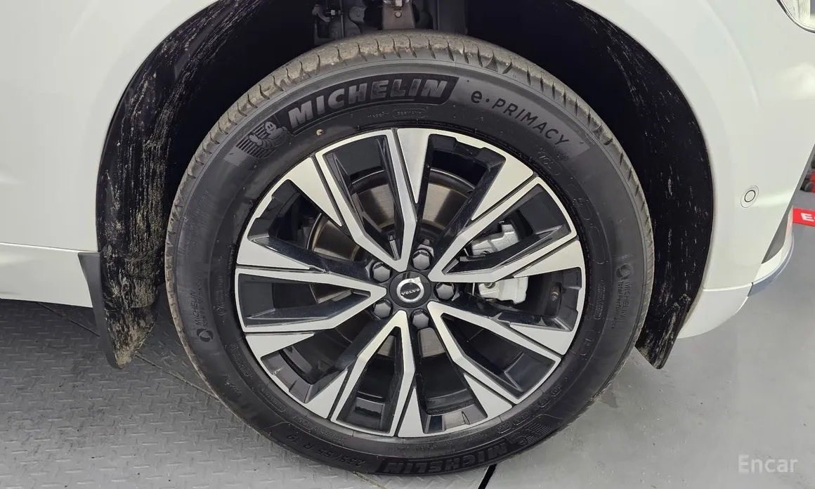 Volvo XC60 2017 B5 Ultra Bright